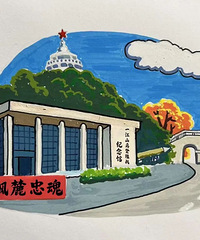 �¡����Ű˾�������ʽ����