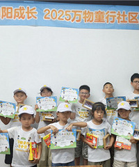 С����ҵ��Ļ�ܸ�����