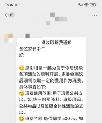 ���´�Һ��Ӱ���У�����Ƕ��٣�