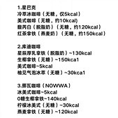 ���ڿ�����Ʒ��