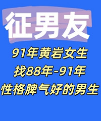 91�����Ů��