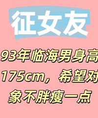 93���ٺ���