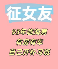 93���ٺ���