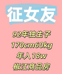 92�Һ���Ů����������