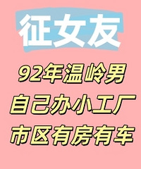 92�������У��Լ���С�����������з��г�