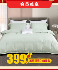 �ҷ��Ź���99Ԫ�����������ס�ӡ���ļ��ס����ﱻ