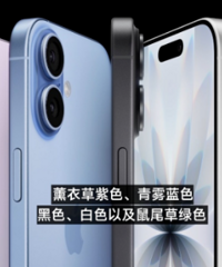 �׾�����������ӭս��