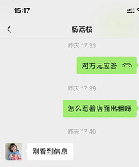 �����޶����������̼�-ɭ����ѧ�� թƭ�������г���ܣ�