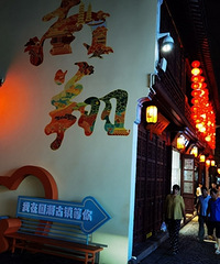 �Ϻ������Ͻ�