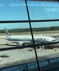 9�»�Ʊ�۸����ˮ�� ���ʻ�Ʊ��20Ԫ�����ۼۡ�