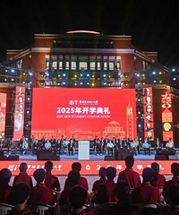 У����̨���ˣ��㽭������ѧ�����׽쿪ѧ����