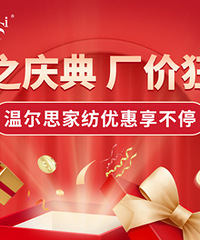 [�ҷ��Ź�]9��20�ա�10��8�գ����ҿ񻶣�