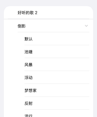 һ��������iPhone�û��е�æ�����ı�����һ�θ��¡�