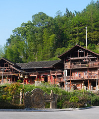 ����Ͽ�мǣ�Ϫ�����Ĵ��������̻�Ũ