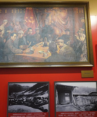 Ѱ��Ѫս�潭����԰������֮�¡��һ�����