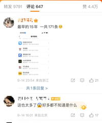 ���ѱ��ˣ��������֧�������Ͻ���������˱���͵������Ǯ