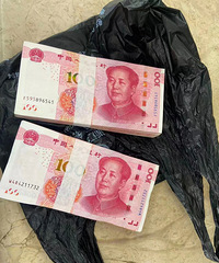 ���20000Ԫ��̨��֣Ůʿ������......