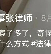 ԭ����������췽ʽ��ô�࣡����ԭ�䣺����ֻ����΢�ſ���