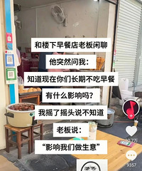 Ϊʲô��͵겻�����Ͽ����������������й�����ƴ�ˣ�