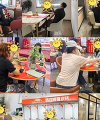 ��58�ڿ�����ѧװ�޻�ֳ�����