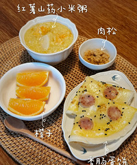 [��ʳ]ÿ����Ҹ�����һ�ٺó���ζ����Ϳ�ʼ