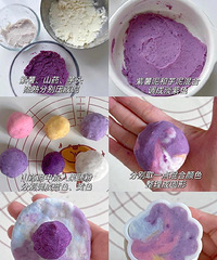 ��Ŵ���������ɽҩ�⣬ϸ�����ܣ����̳�