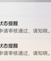 �����ˣ��Ѿ��������յ����������ˣ������յ�����