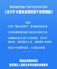 ̨���н��������û�У�ʲôʱ�򹫲���