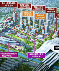 ̨��վ���㳡���й滮��SKP��ĿҪ��̨�ݣ�