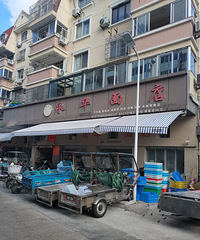 ����һ�Ҳ����۵����һ����׬400��