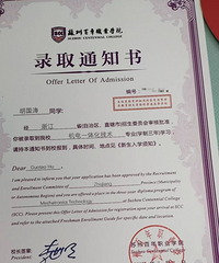 ʹ�ģ�̨��С������β������������17��