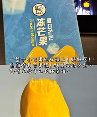 [��ʳ]�����˺�����һ�����Ʒ�����ֲ��б���