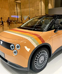 ε�����ʹ�˾ע��