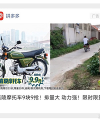 ���Ǿſ�ţ��㲻��թƭ���