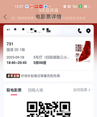 ̸̸��Ҷ�731��Ӱ�Ŀ���