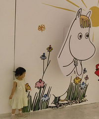 [̨�ݴ���]���Ҷ�����Ժ������ͯ�ĵ�չ����������ͦ��