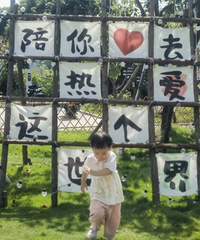 ȥ���￧�ȵ�ɹɹ��