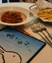 [������]���ٴ��޳�ȥ�����ּ�ͣ�û�뵽��ô�����⽴��