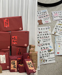 ����齱�������һЩ�Ƚ�ʵ�õ�С�ҵ�