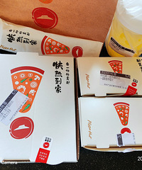 ����˳���˱�ʤ�ͣ�����˵������û�����ĺó�