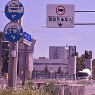 Ԥ�������վ�ڣ�