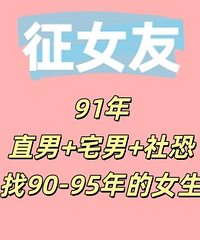 91��ֱ��+լ��+���