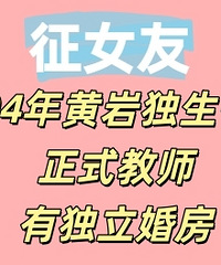 94����Ҷ����ӣ���ʽ��ʦ���ж����鷿