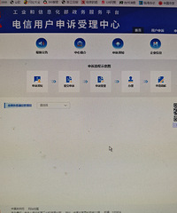 �й��ƶ�������ȡ���ײ�̫ȱ��