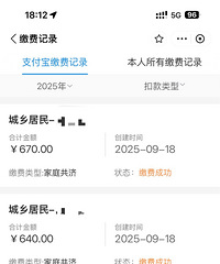 �ֵ��˽�ũҽ����ʱ���ˣ������ǲ���