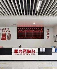 ��ʽ��Ӫ�������˿�ʡ��������ѡ��