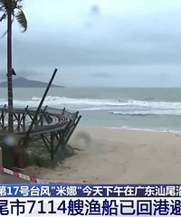 11���磡�㽭���콫ӭ���̨꣡�硰���ȡ�Ӱ�����ͣ����ͣ��