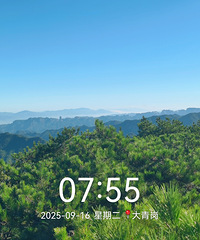 �Ϫ��Դͷͽ����ϪD2��������֮�� ̽ʮ������Դͷ �������ŵ�