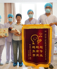 750�ˣ������ƴ�С��̨�ݳ������61������ڡ���