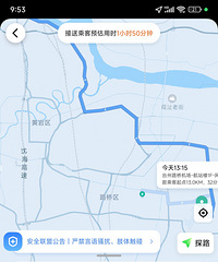 [��ͨ]������ٺ����κ������ɻ�������������